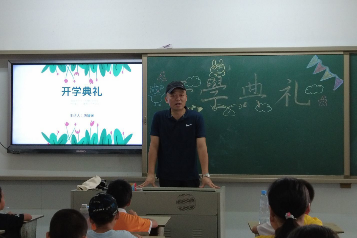 湖南师范大学学子“三下乡”：守护童心，情暖留守儿童