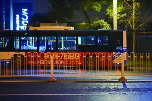 疫情期间出行，乘坐公共交通工具这些须注意