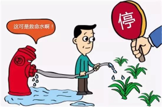 关注|长沙水业集团呼吁广大市民共同参与打击违规用水