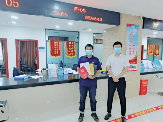 湘阴县：深化工程建设项目审批制度改革 提升营商环境品牌