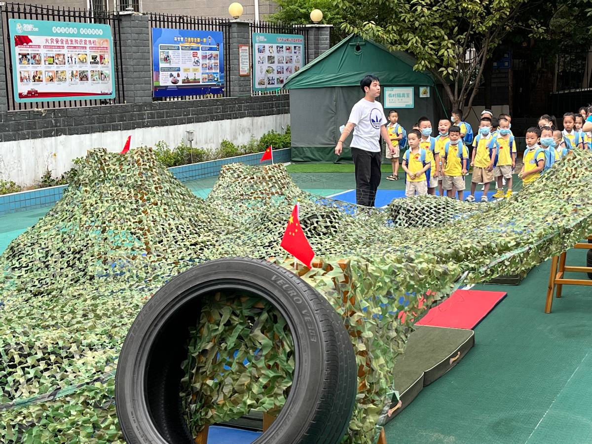 长沙市雨花区教育局第一幼儿园开展“红色润童心 家国伴长情”主题活动