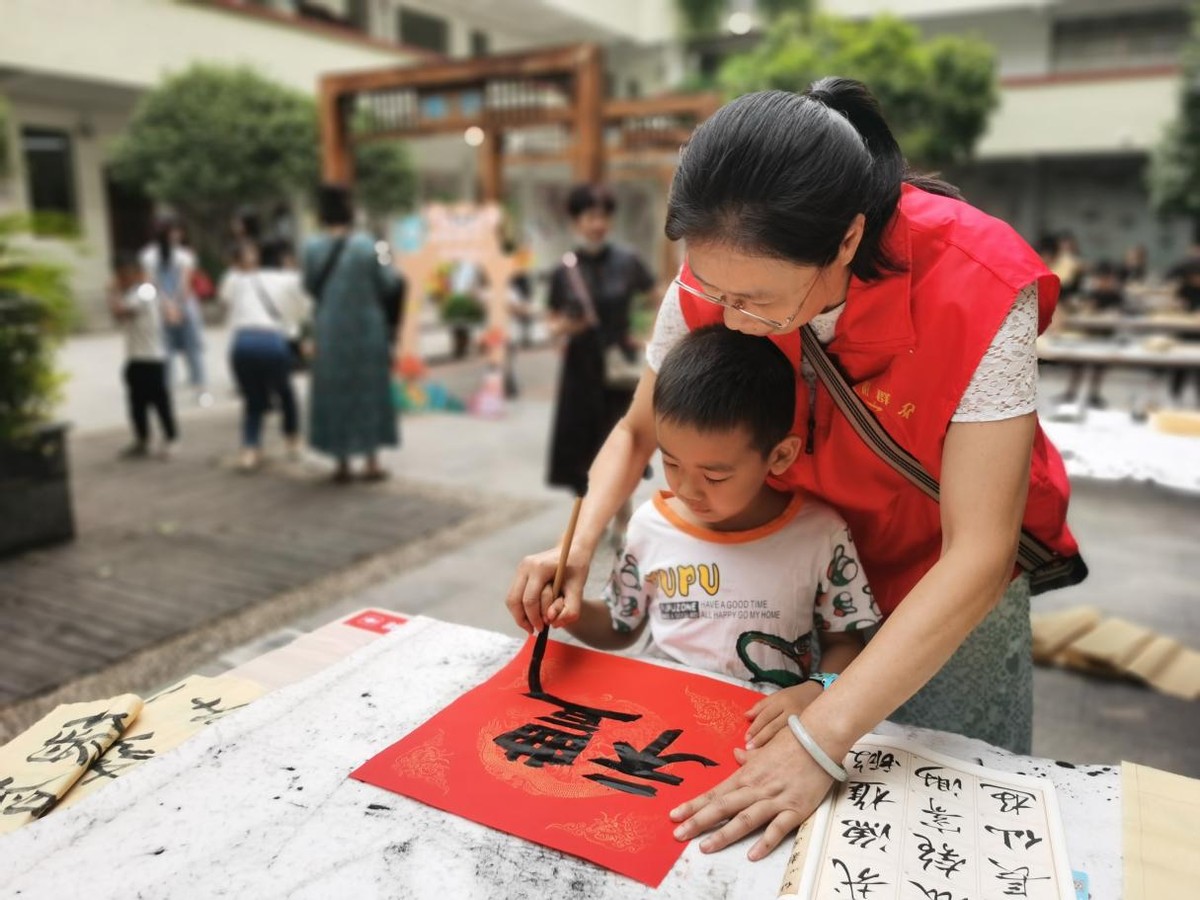 衡阳市蒸湘区实验小学缤纷迎新欢乐多