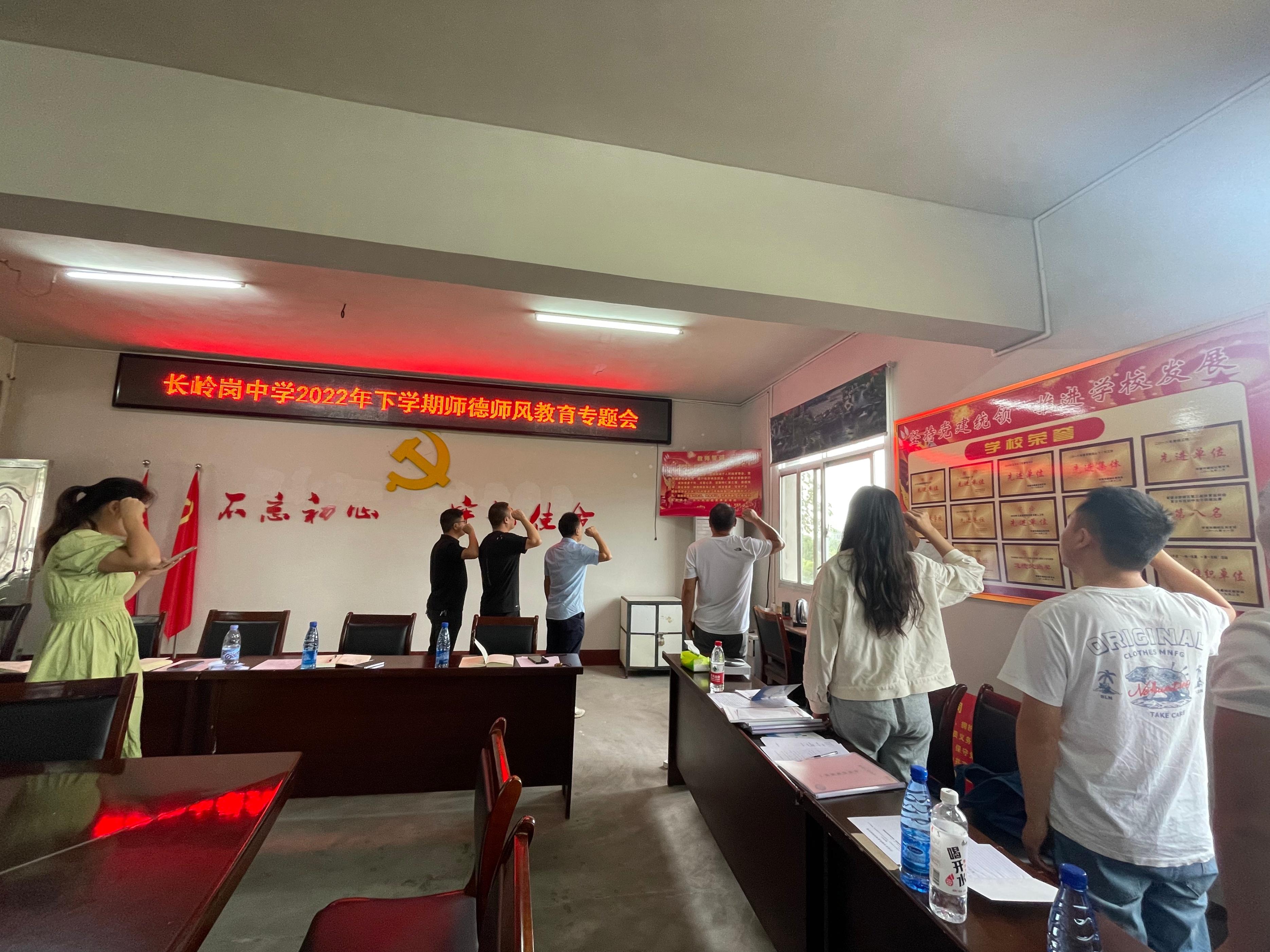 常德市鼎城区蔡家岗镇长岭岗中学:凝心聚力 砥砺前行-新湖南