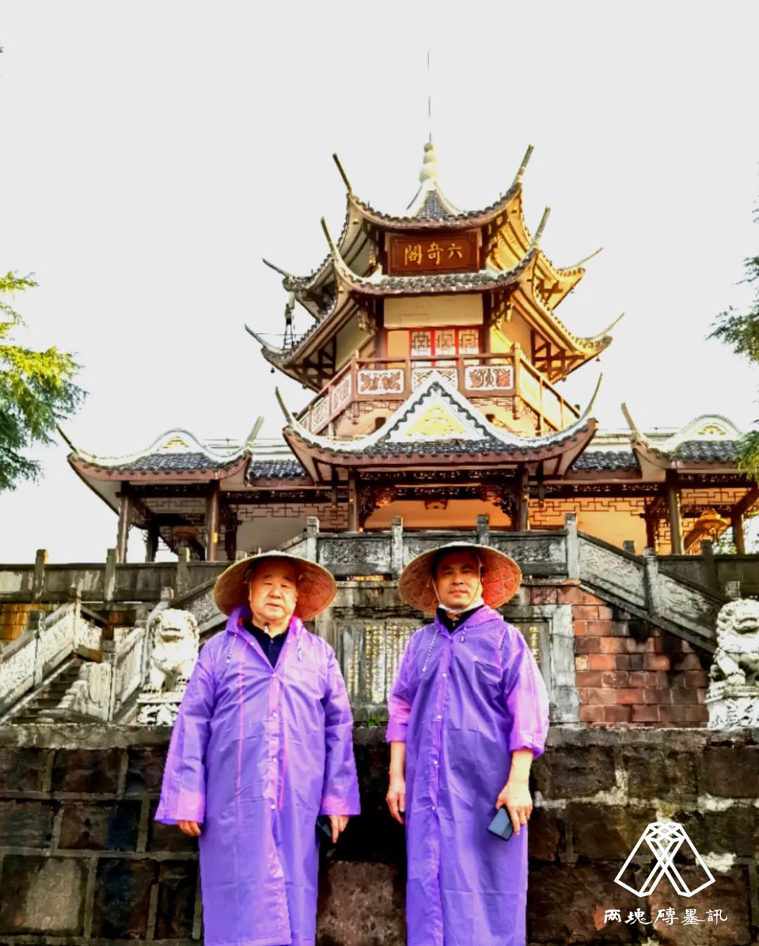 莫言的“凡尔赛”:奇山秀水张家界，可叹太白未曾来……