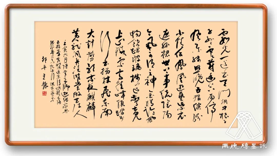 莫言的“凡尔赛”:奇山秀水张家界，可叹太白未曾来……