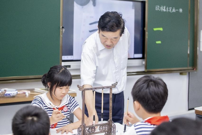 书韵飘香，翰墨薪传