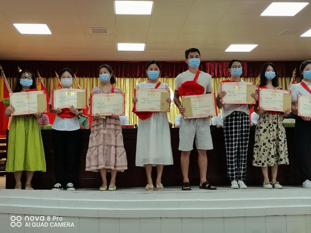 不忘初心 砥砺前行——道县营江街道办举行庆祝教师节暨表彰大会