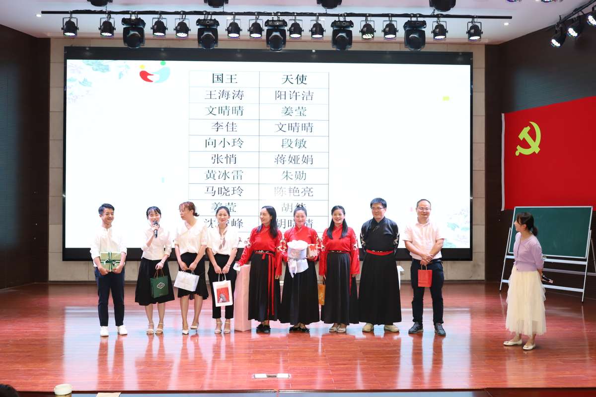 教师减负有妙招 幸福工程抓得好