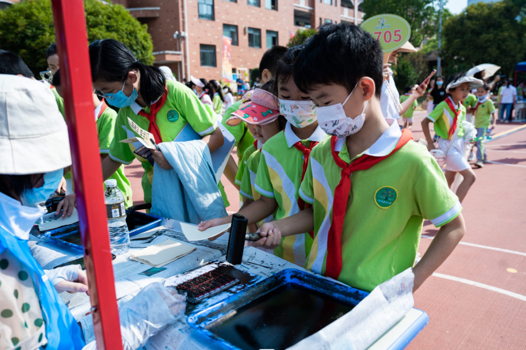 天心区湘府英才小学开展“减负不减趣，科普筑梦行”趣味科普游园活动