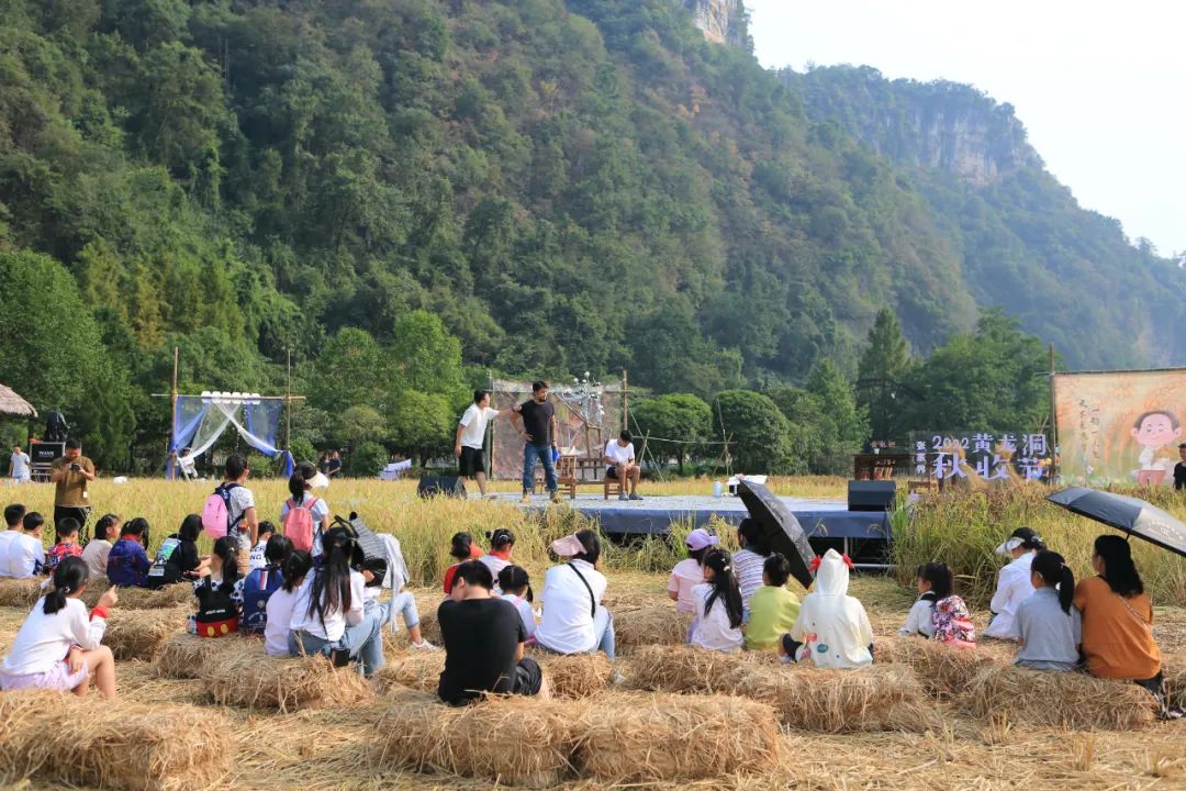 “护苗•绿书签行动”系列宣传活动走进首届湖南旅发大会