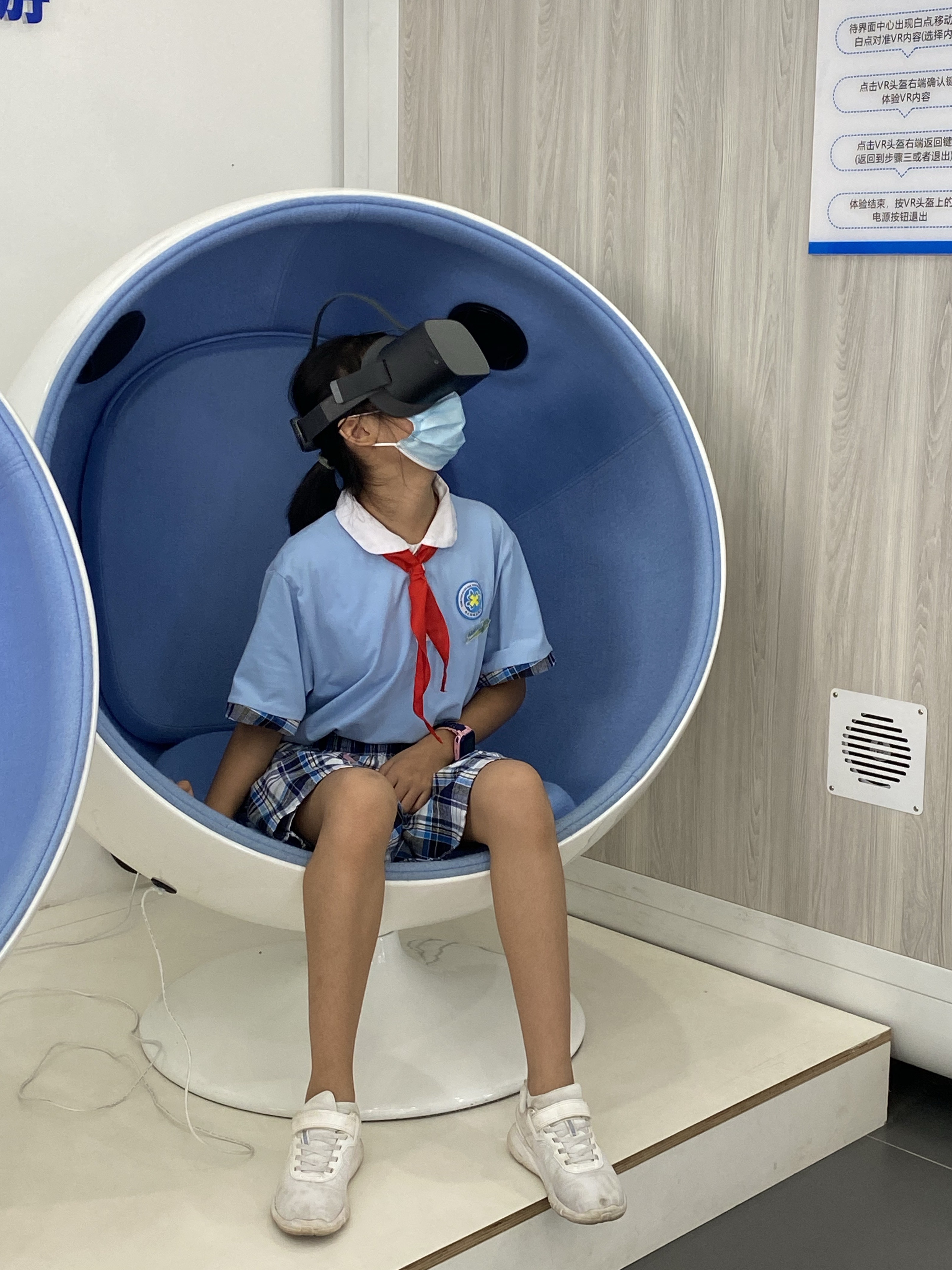 非遗、VR、DIY……长沙小学生化身“绿心体验官”畅游“融城会客厅” - 三湘万象 - 湖南在线 - 华声在线