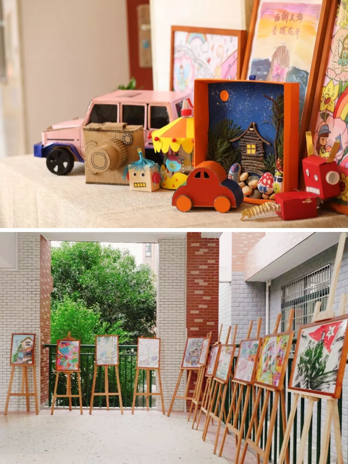 长沙县龙塘小学开展“美育促成长”美术周活动