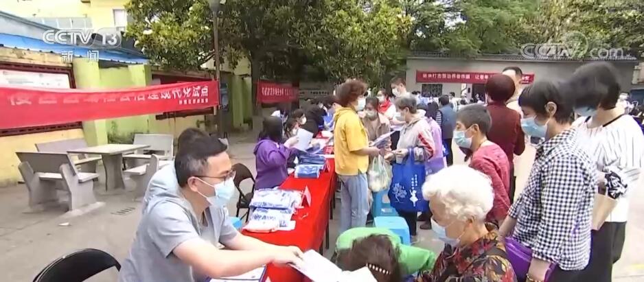“立案超4万起，抓获犯罪嫌疑人6.6万余人” 打击整治养老诈骗在行动