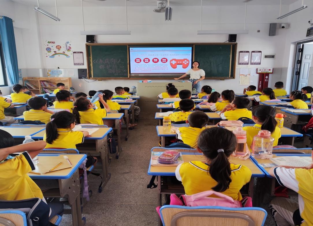 蒸湘区中平小学开展青少年法治宣传教育周系列活动