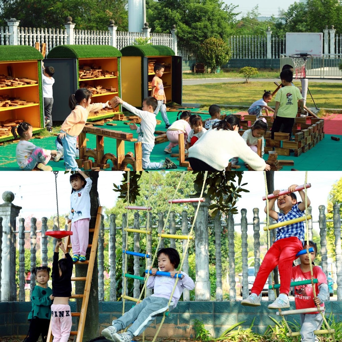 “观察”点亮游戏 “发现”助力提升——“国培计划（2022）长沙县幼儿园骨干教师工作坊（A1066)第一次校本研修活动举行