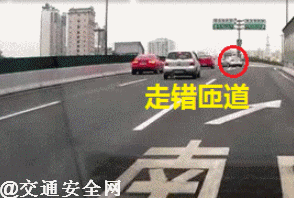 返程高峰来啦！安全行车要注意……
