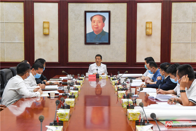 许忠建在专题调度鹤中一体化发展工作时强调：坚定不移推进中心城区做大做强 黎春秋出席