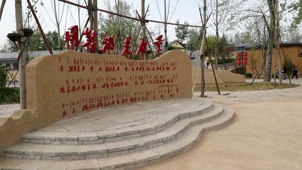 稳产业促就业 助力乡村振兴书写新篇章 - 华声在线