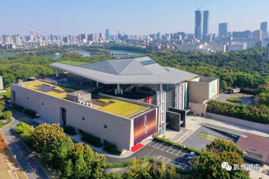 《十年·影像见证巨变》：湖南博物院，照见文旅融合发展！