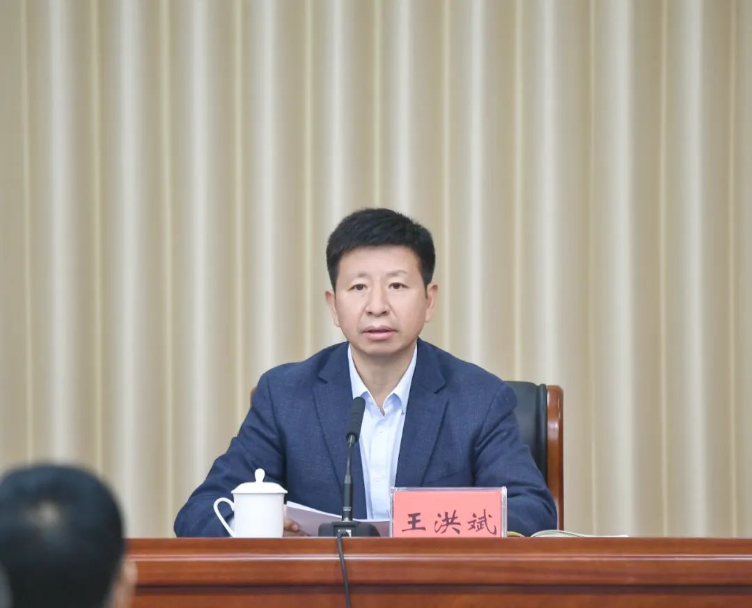 张家界市召开传达学习党的二十大精神大会