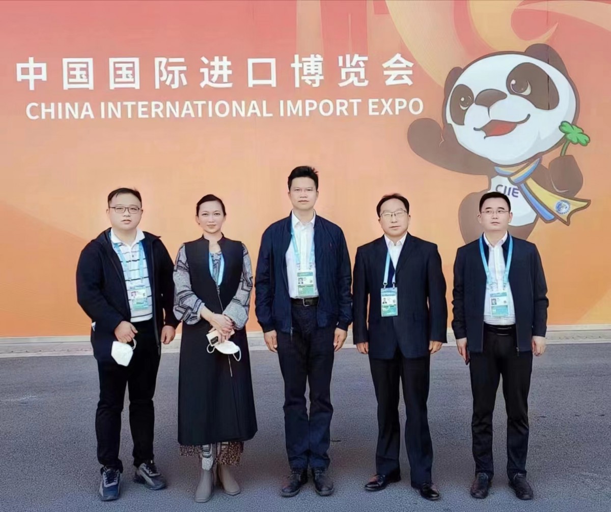 张家界市政府领导率团参加第五届中国国际进口博览会