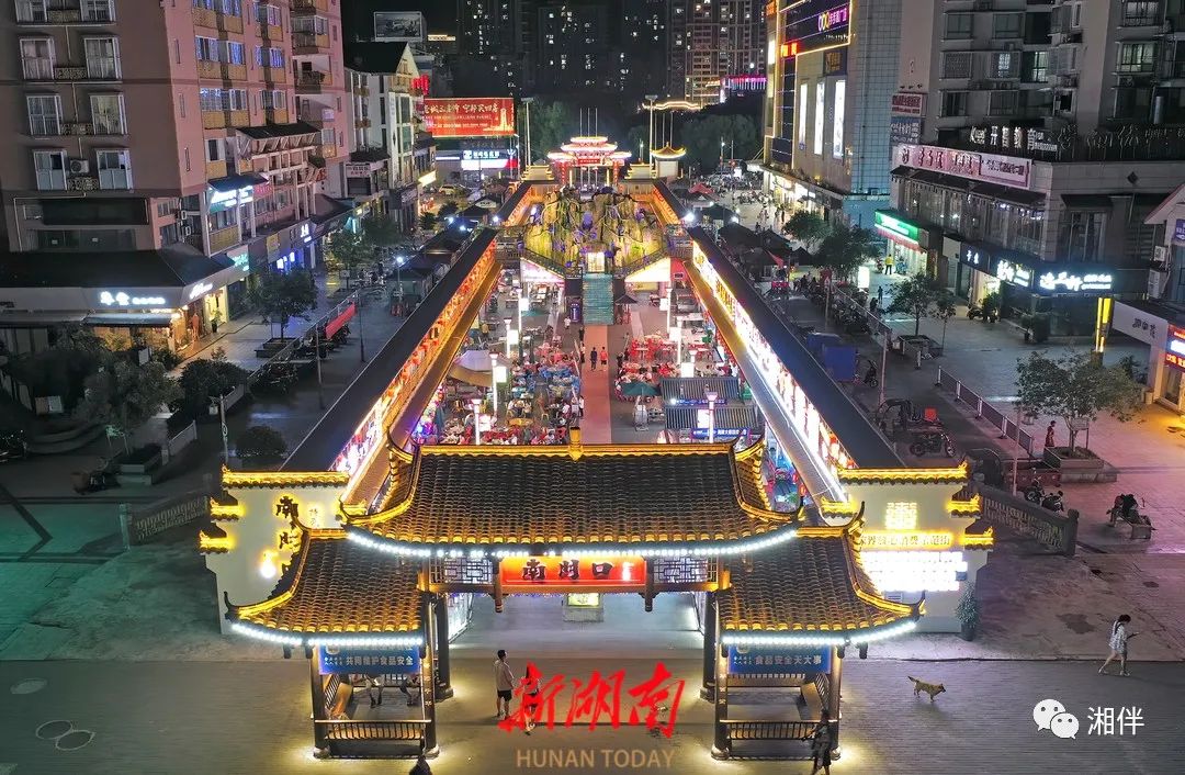 旅发大会在即，“国际张”准备好惊艳你了