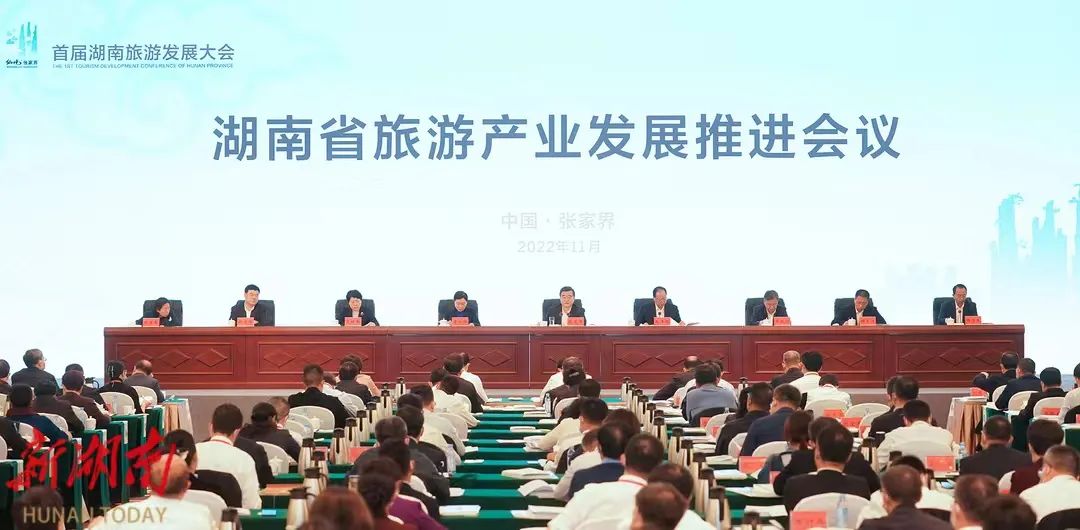揽山水之胜 造全域美景