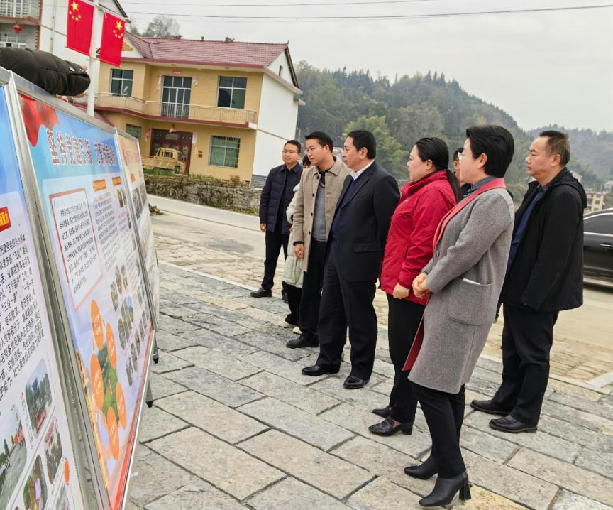 向恩明到保靖县调研少数民族发展任务资金使用管理情况 - 统战要闻 - 新湖南