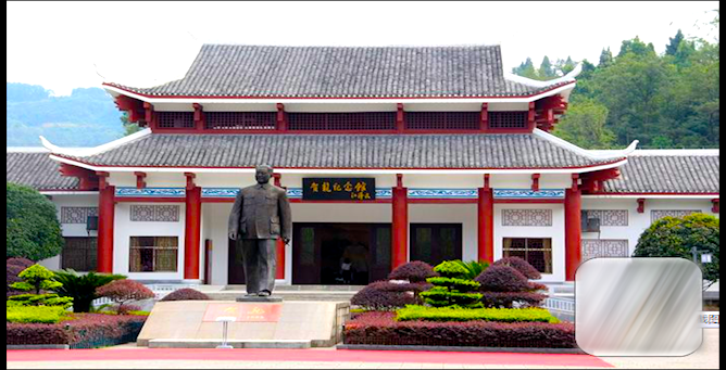 畅行桑植 景美业兴——湖南省桑植县交通运输局