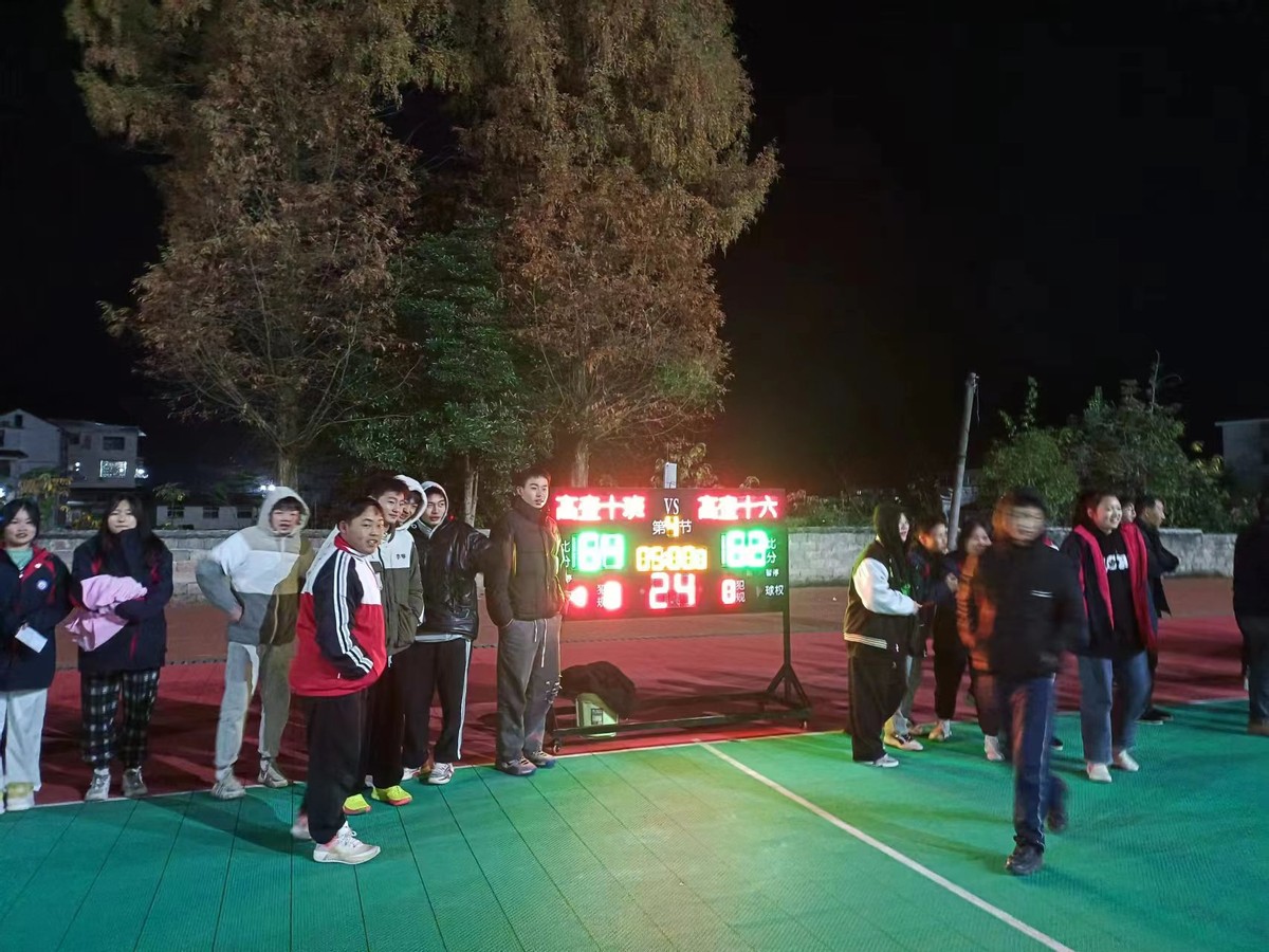 桑植县贺龙中学秋季学生运动会圆满成功