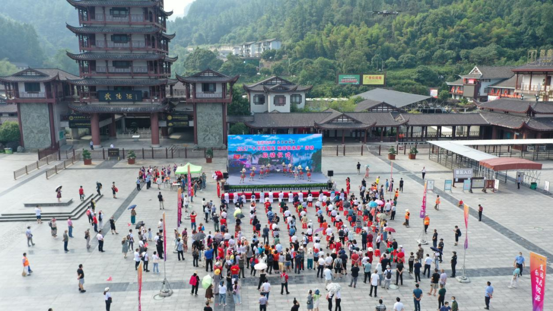 2022年张家界第4次登陆纽约时代广场