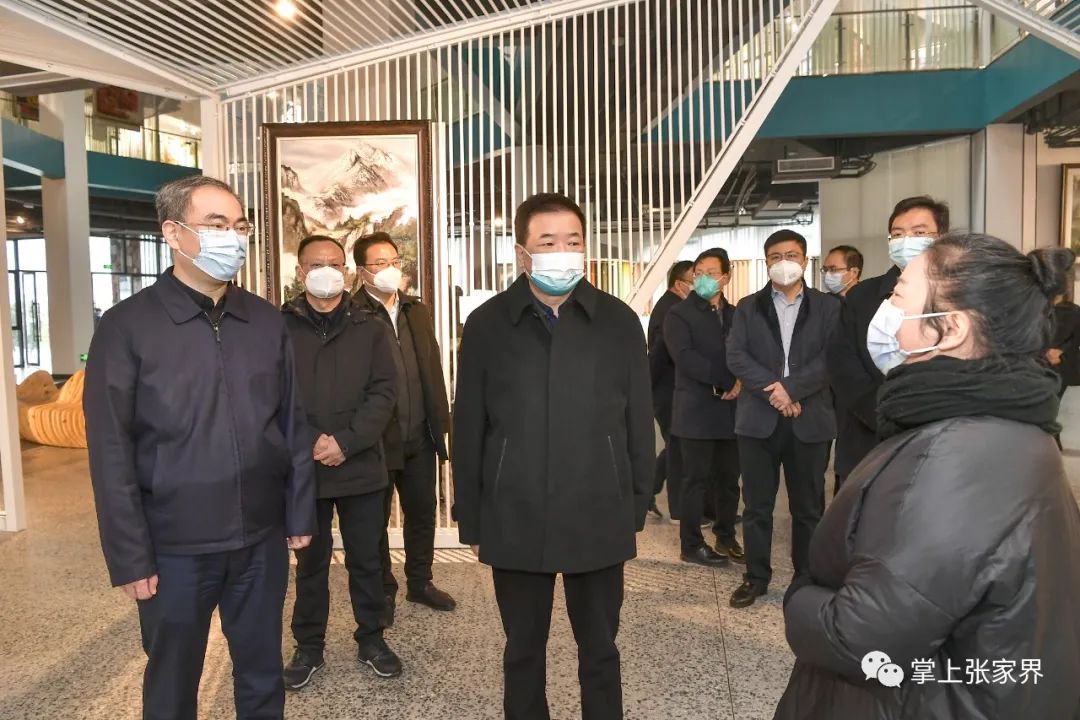 陈飞来张家界市调研 - 张家界 - 新湖南