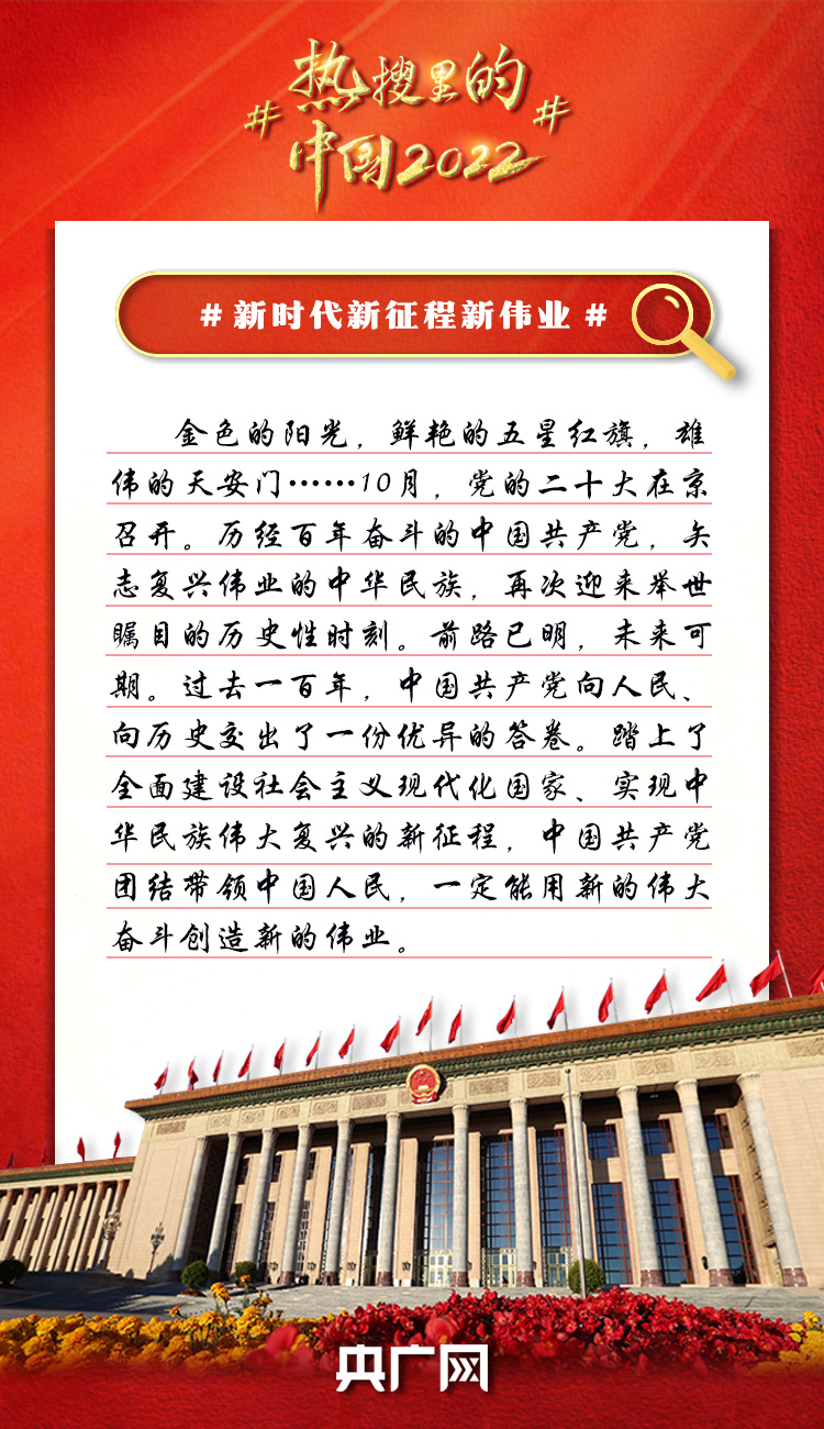 2022全国交通天气最新预报-7月26日高速路况最新实时查询 (2022全国乙卷)