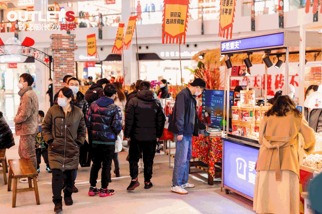 双节消费观察：节令美食回归“实在”，消费者重视传统节日仪式感