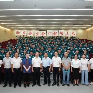 张家界“旅游医生”志愿服务项目入选2022年文化和旅游志愿服务典型案例！