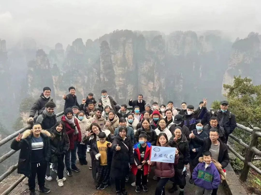 森林康养游火爆！张家界景区迎来新年小高峰