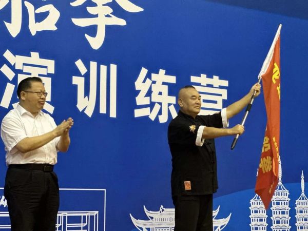 非遗武术《南湖船拳》亮相杭州亚运会 传统与独特融合惊艳世界