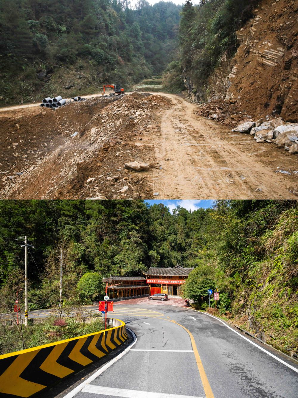 央媒看湖南洞见乡村振兴路湘西十八洞村的十年变迁