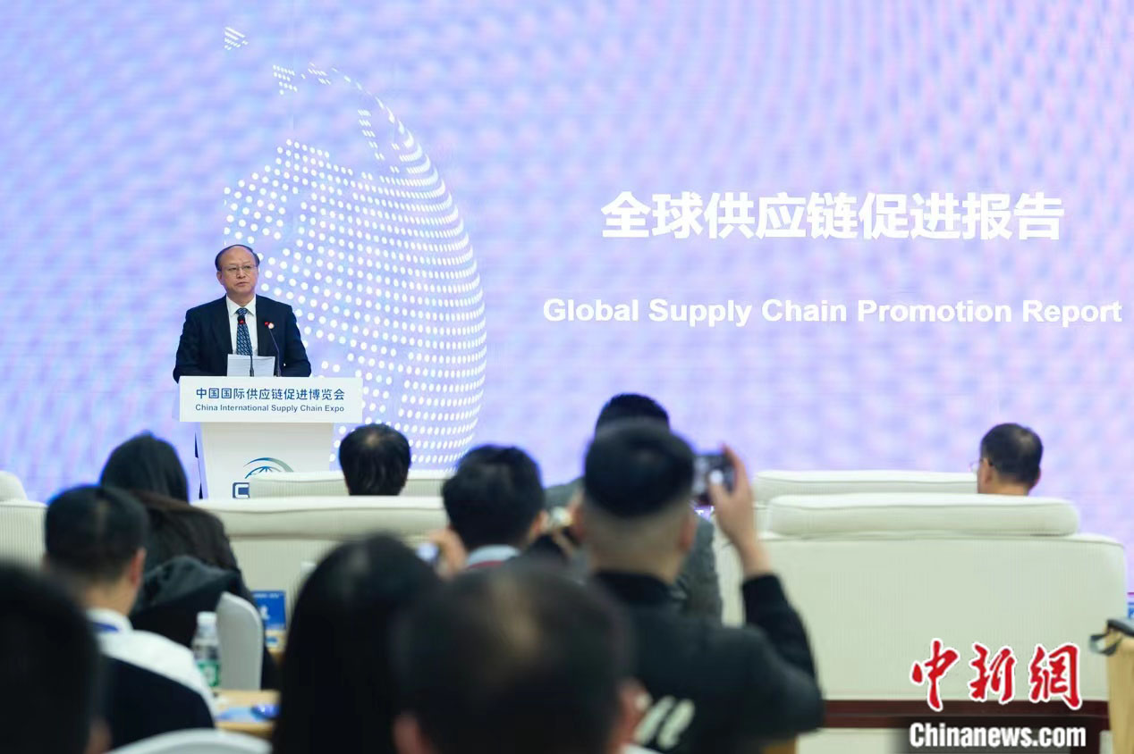 《全球供应链促进报告》:中国为全球供应链开放合作提供四大机遇 - 华声在线