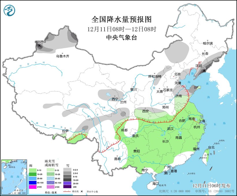 寒潮继续影响江淮及以南地区 中东部地区有新一轮雨雪天气