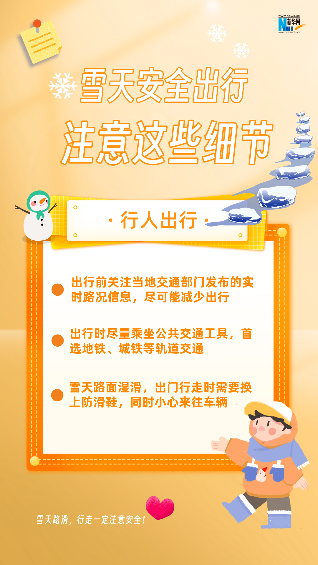 一台电脑挂多个拼多多 491_c9a386c2146dda3a8c30165e8e86ee15934bb737.png