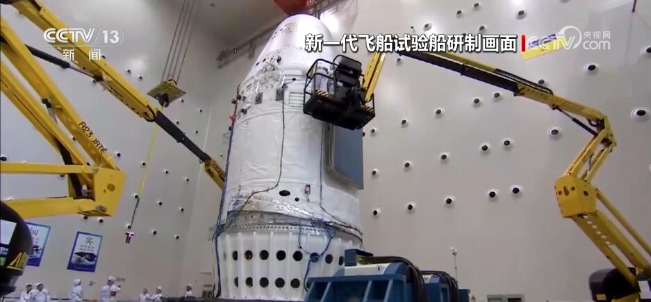“梦舟”与“揽月”,一起将中国人的浪漫想象照进现实 - 华声在线