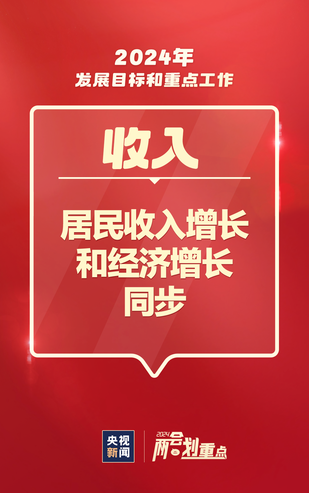 559_897a40614b1da997699ef8a5885efc7dd8a04a9d.png