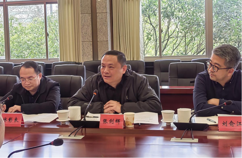 国家民委调研组来湘调研第十三届全国少数民族传统体育运动会筹备工作