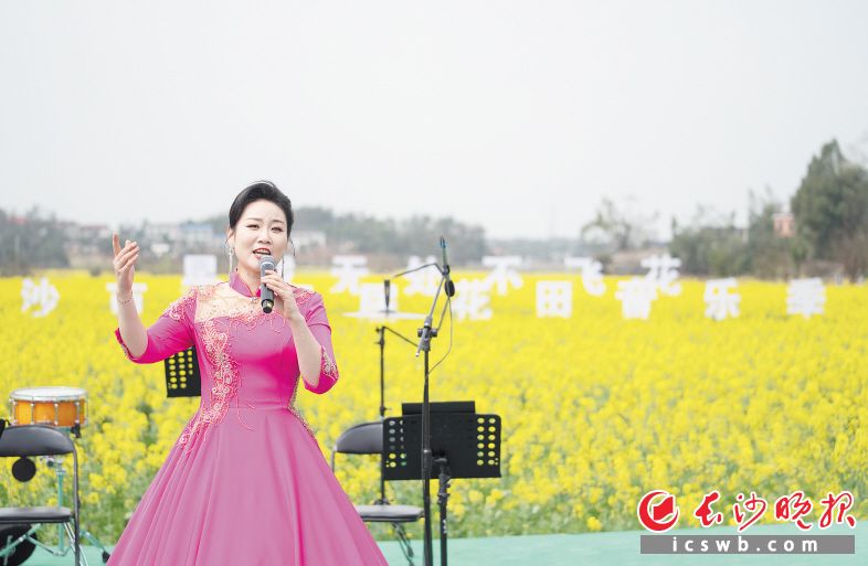 邹麟 摄长沙晚报3月19日讯(全媒体记者 黄能 通讯员 刘婷  胡昌斌)