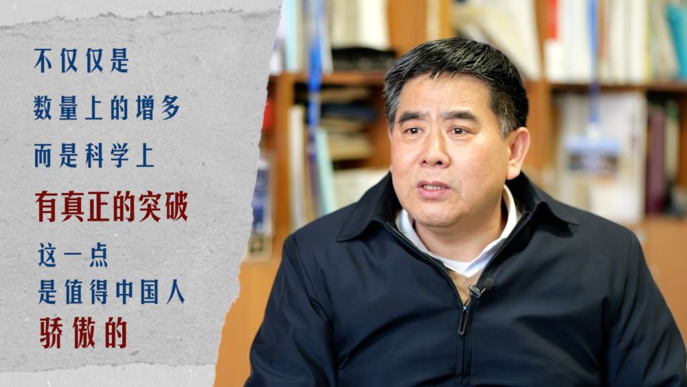 “中国天眼”发现900余颗新脉冲星 - 华声在线
