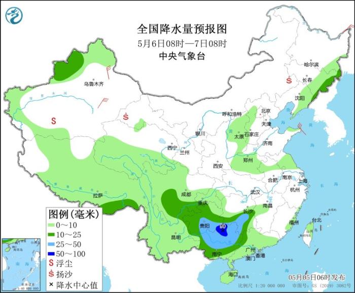 江南华南强降水显著减弱 贵州广西等地多阴雨对流天气