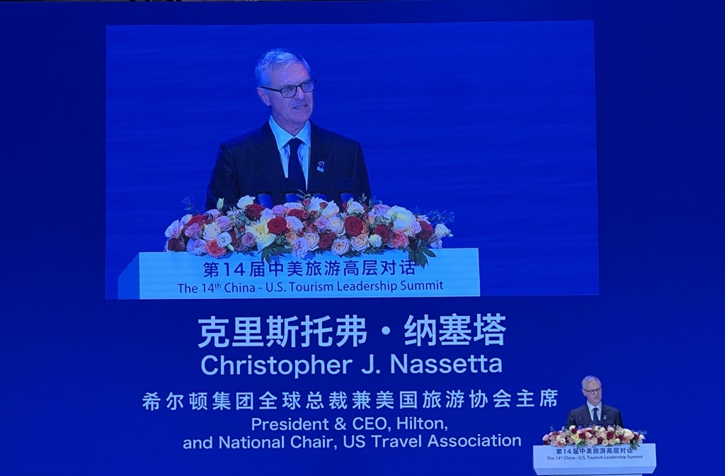 希尔顿集团全球总裁兼首席执行官：中国是全球旅游经济增长的重要引擎