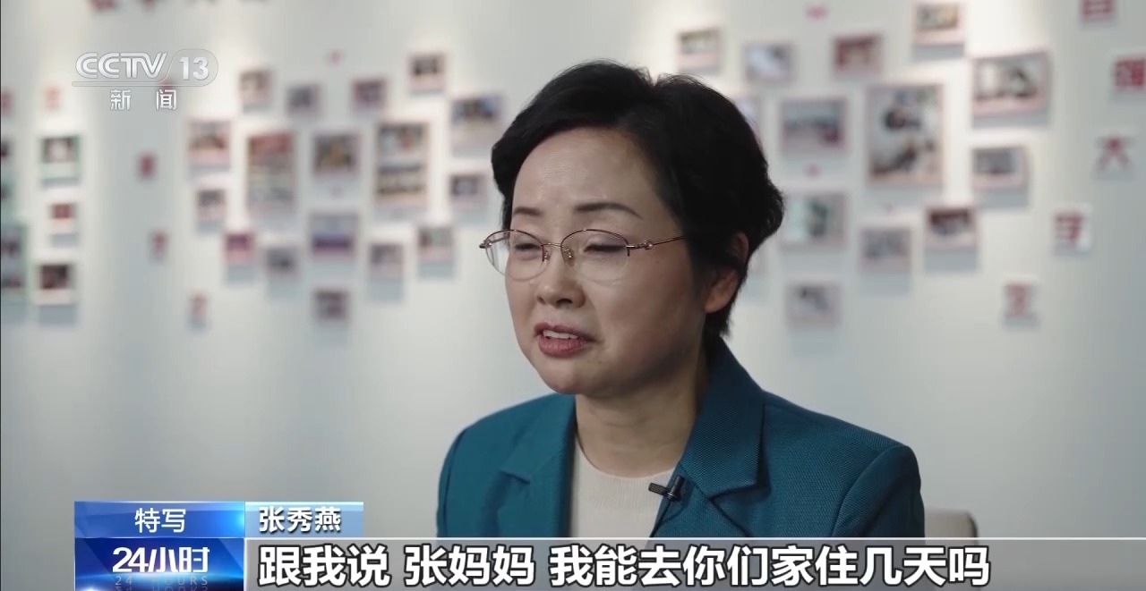 拥抱你 温暖我 “天津妈妈”和新疆娃娃的双向奔赴 - 华声在线