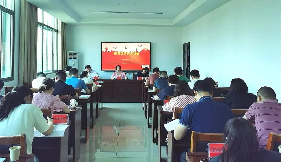 雨湖区侨联：抓好招商引资 服务高质量发展